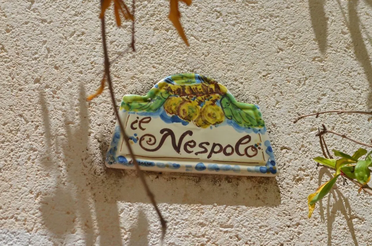 Residence Melograno San Vito Lo Capo 0*,  Italy